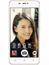 Gionee s51 pro