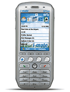 Imate sp5m