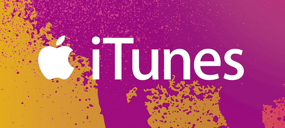 ms itunes ms itunes
