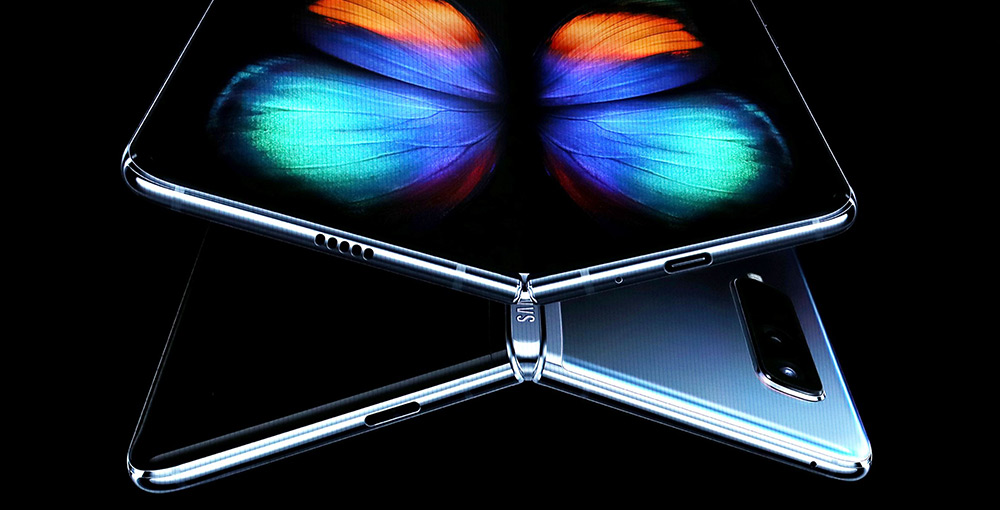 galaxy fold resolution
