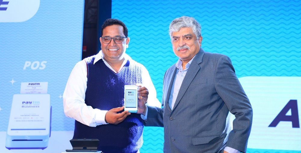 paytm postipo paytm paytm postipo paytm