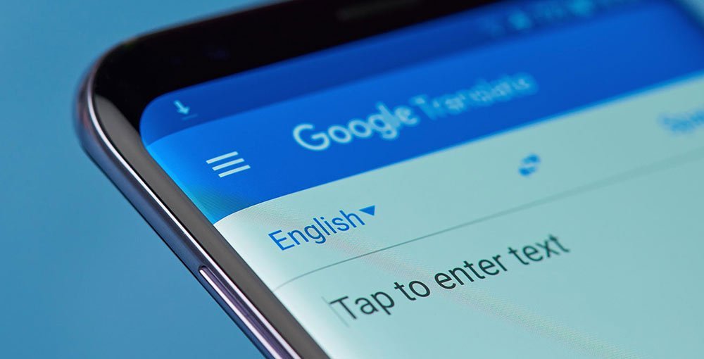 view google translate