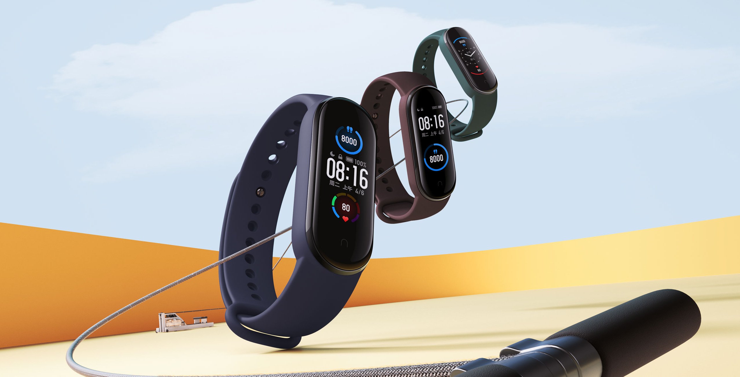 mi band 5 tennis