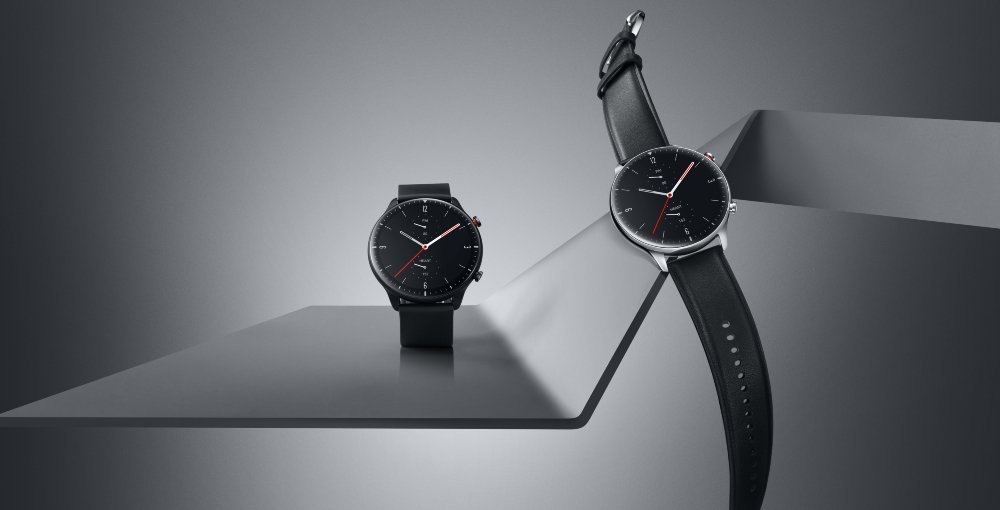 gtr 2 amazfit classic